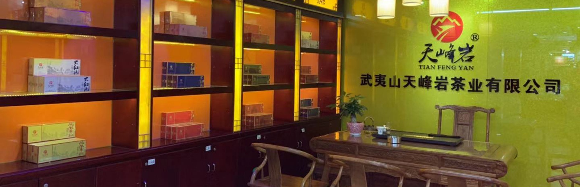 1654755675424d0497872a42945e8